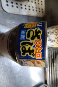 商品写真