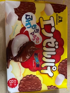 商品写真