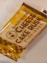 ベイクドM チーズケーキラスク 5枚