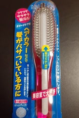 ダメージケアブラシ  DCB1000P