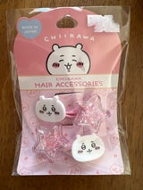 CW19864 シェイクヘアポニーちいかわ 2P