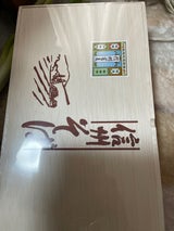 大手 信州そば LS-30