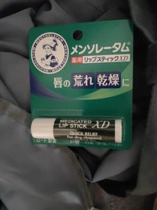 商品写真