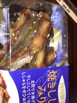 岡田 焼きししゃもみりん 70g