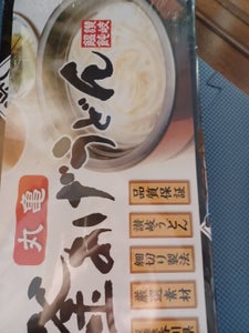 和敬物産 丸亀釜あげうどん KU−20のレビュー画像