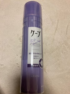 ケープ 3Dエクストラキープ 微香性 180gのレビュー画像