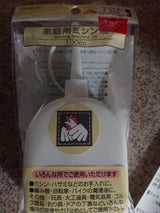 清原 家庭用ミシン油 100CC