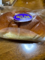 志津屋 たっぷりクリームパン