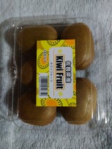 JA佐賀 トロピカル キウイFキングパック