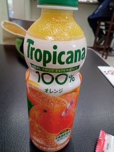 商品写真