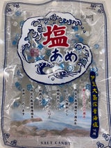 マルエ製菓 塩あめ 100g
