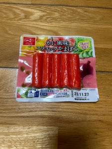 商品写真