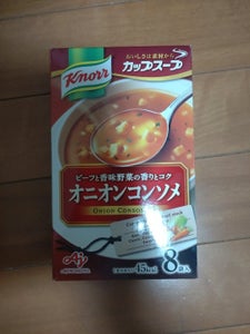 クノールカップスープオニオンコンソメ8袋90.4gの商品写真