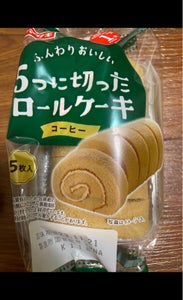商品写真