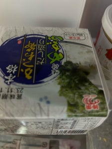 商品写真