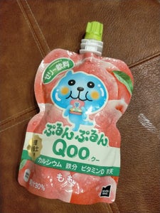 商品写真