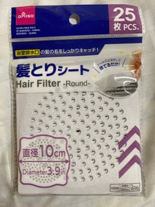 山田利　浴室排水口用髪とりシート　丸型　２５枚の商品写真
