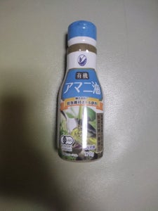 朝日　有機アマニ油　鮮度維持ボトル　１７０ｇのレビュー画像