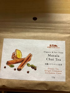 エヌH 有機マサラチャイ紅茶 BOP 15gのレビュー画像