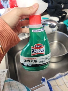 商品写真