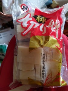 商品写真