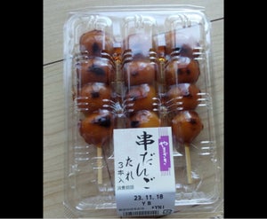 ヤマザキ　串団子　たれ　３本の商品写真