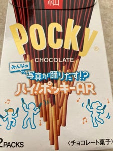 商品写真