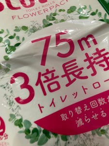 スコッティ フラワーパック 3倍長持ち 4ロール（ダブル）無香料のレビュー画像