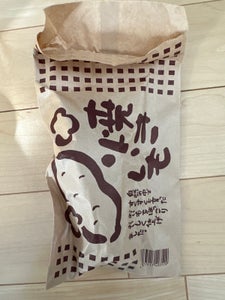 福助　焼きいも袋よこ柄　１００枚の商品写真