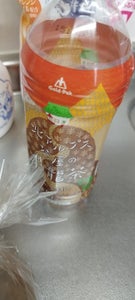 ゴールドパック 北アルプス茶屋の烏龍茶 500mlのレビュー画像