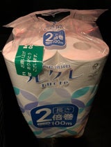 三菱製紙 ルクレ トイレット 2倍巻シングル