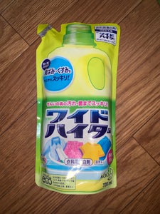 商品写真