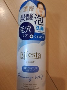 ビフェスタ 泡洗顔ブライトアップ 180gのレビュー画像