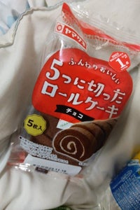 商品写真