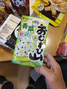 商品写真