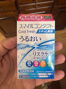 スマイルコンタクト クールフレッシュ 12mlの商品写真