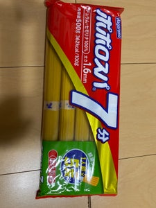 商品イメージ