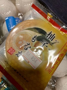 江口製菓　柚子もなか　１個のレビュー画像