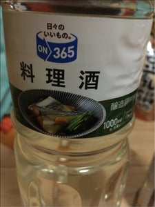 キング 味の極 料理酒 ON365 1Lのレビュー画像