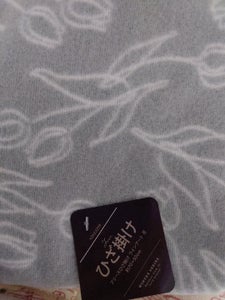 YZH23259 フリースひざ掛けラインアートの商品写真