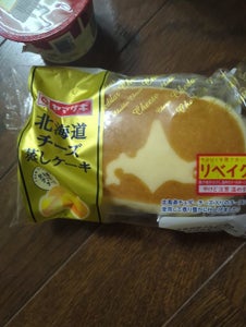 商品写真