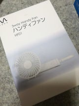 明珍 ハンディファン3way ホワイト