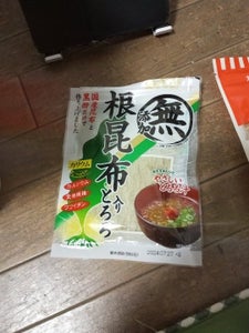 商品写真