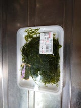 高木 切こんぶ パック 100g
