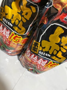 イチビキ　赤から鍋スープ１５番ストレート　７２０ｇのレビュー画像