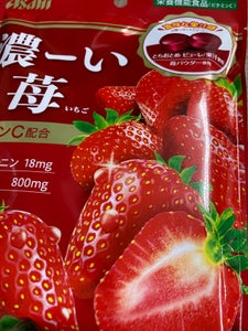 アサヒ 濃ーい苺 84gのレビュー画像