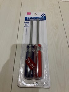 山田利 ドライバーセットのレビュー画像