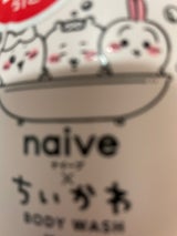 ナイーブ ボディソープ桃の葉 ちいかわ 530ml