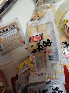 佐藤食品 おでん横丁 イカ串 2本