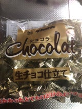 高岡食品 ショコラ生チョコ仕立て 172g
